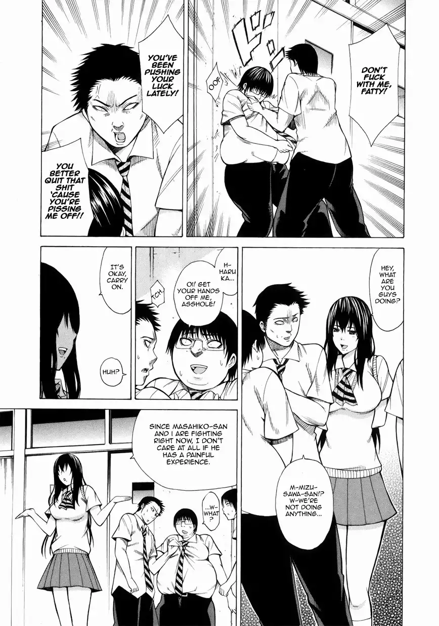 Saiteihen no Otoko Chapter 3 27